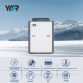 YKRcommercial heating cooling heat pump